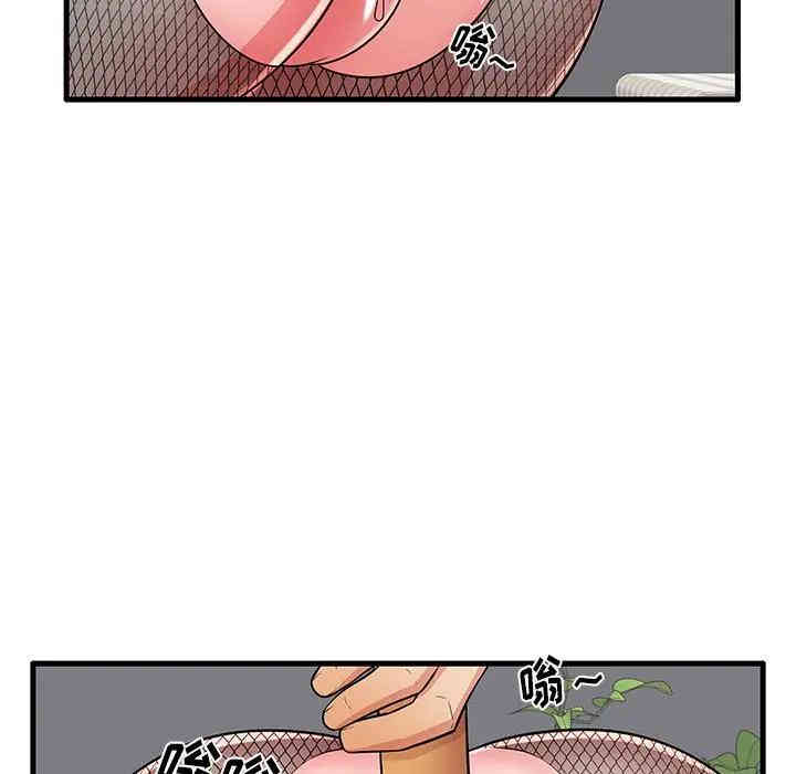 第83张