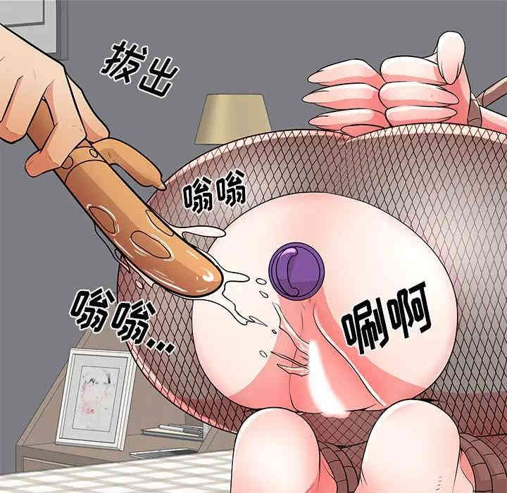 第92张