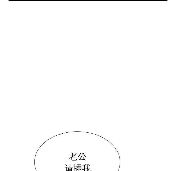 第100张