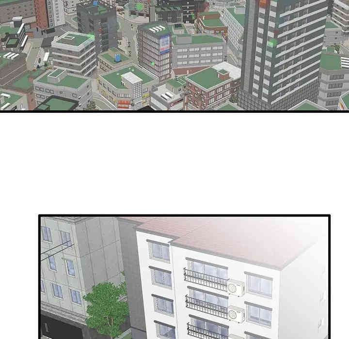 第47张