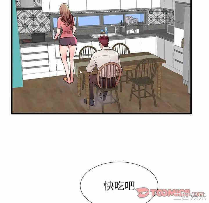 第51张