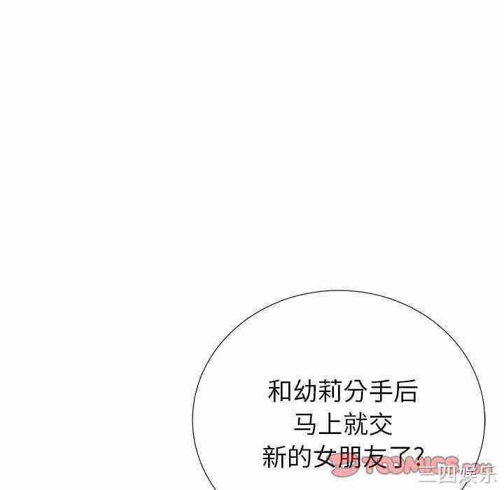 第61张