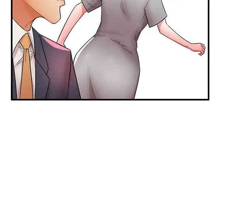 第69张