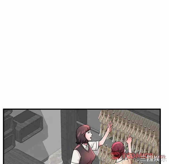 第79张