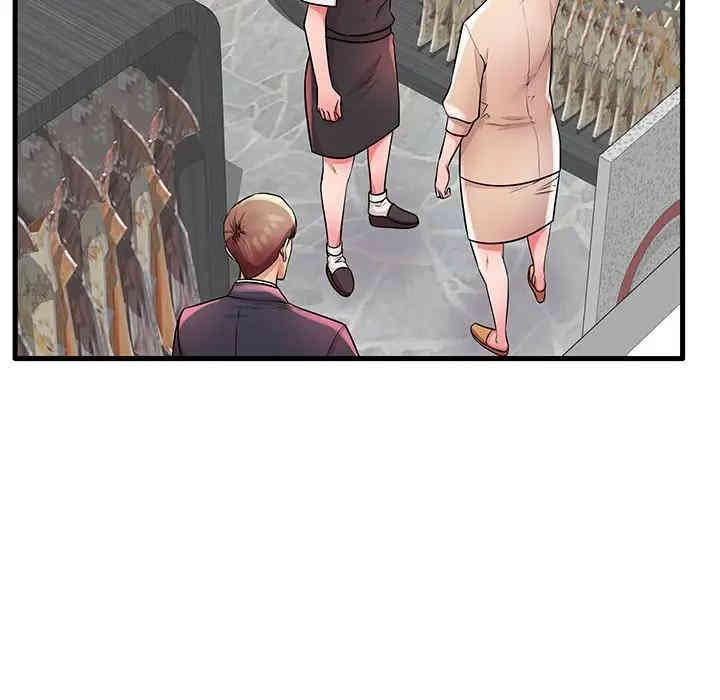 第80张