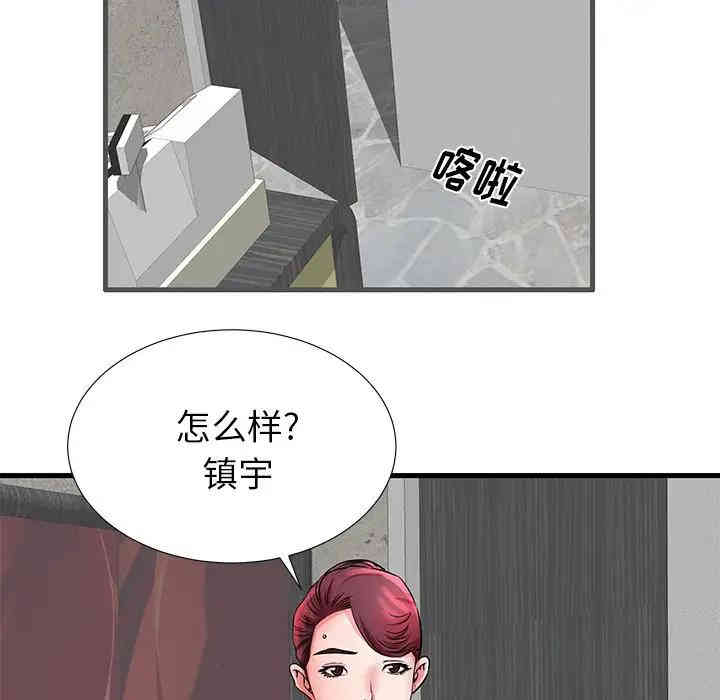 第89张