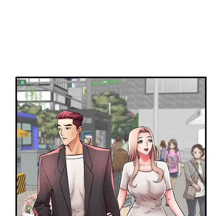 第96张