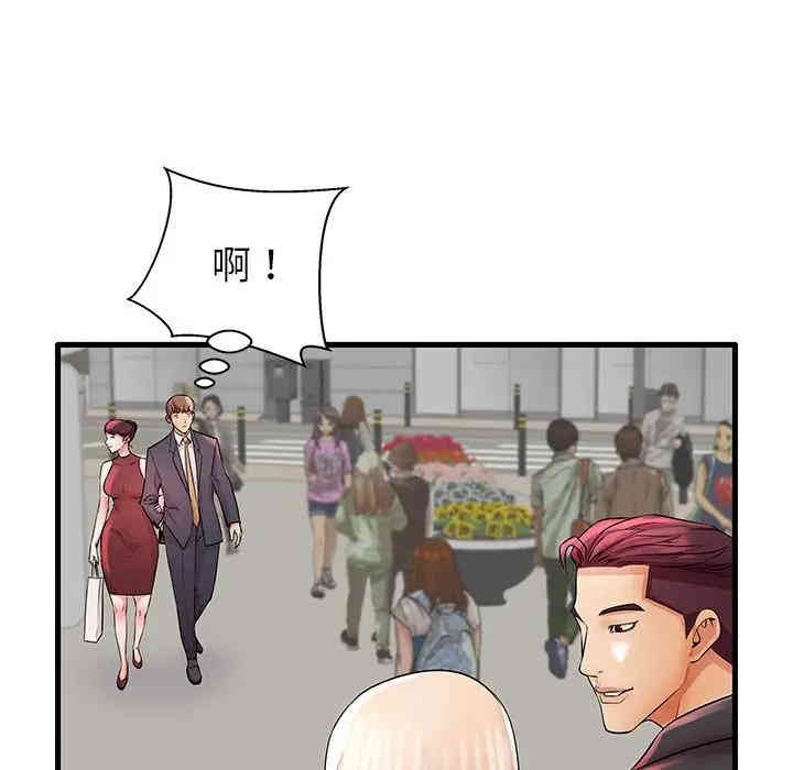 第101张