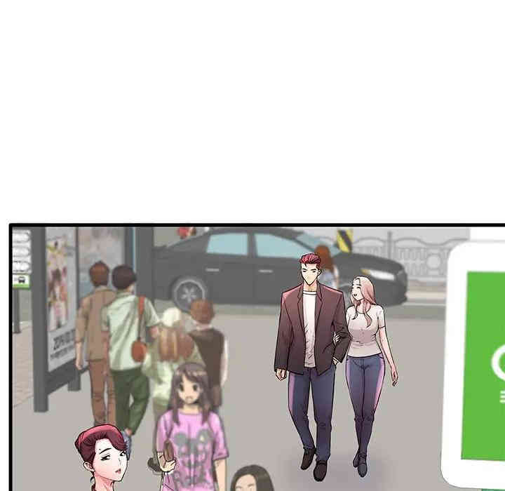 第104张