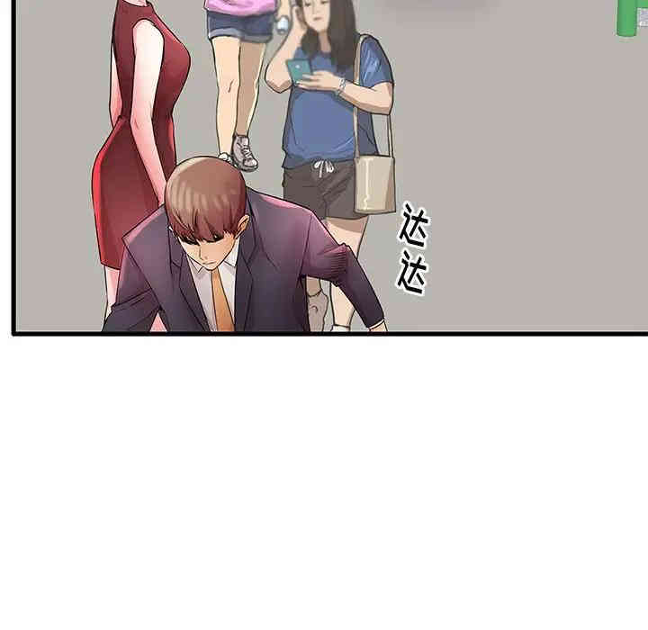 第2张