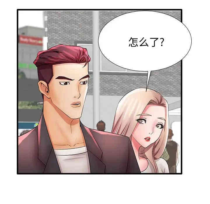 第7张