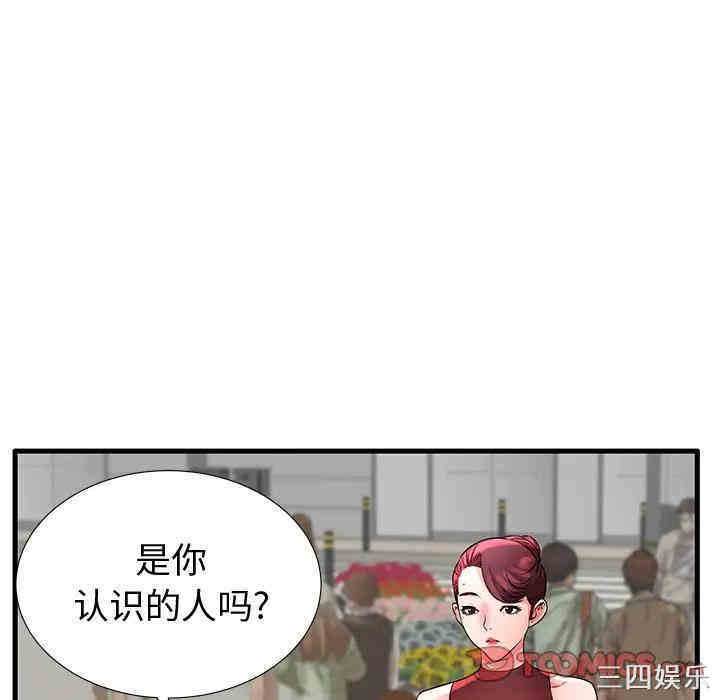 第9张