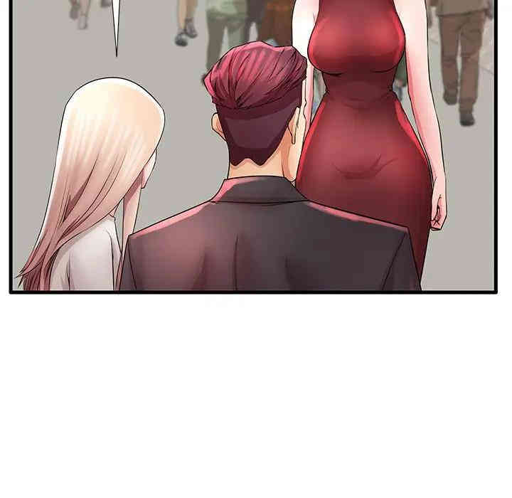 第11张