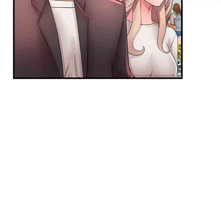 第15张