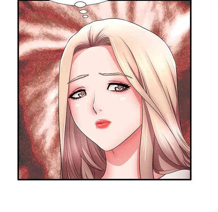 第53张