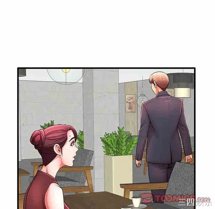 第83张