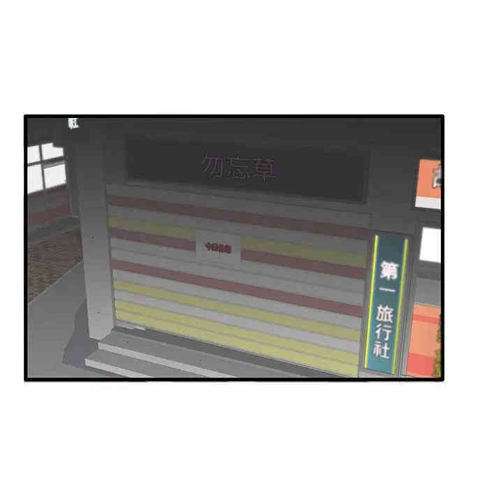 第102张