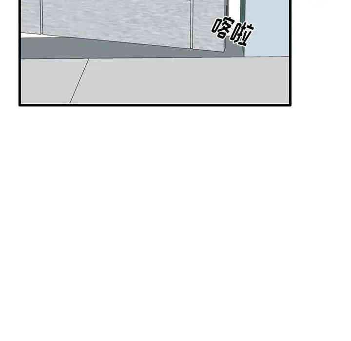 第3张