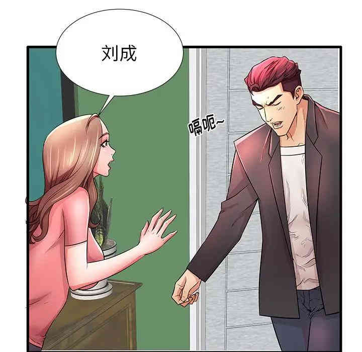 第5张