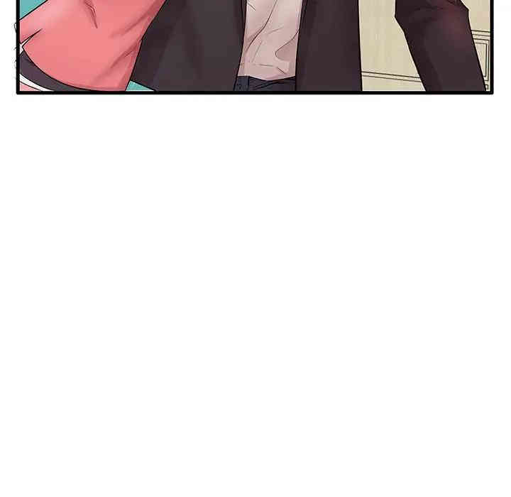 第11张