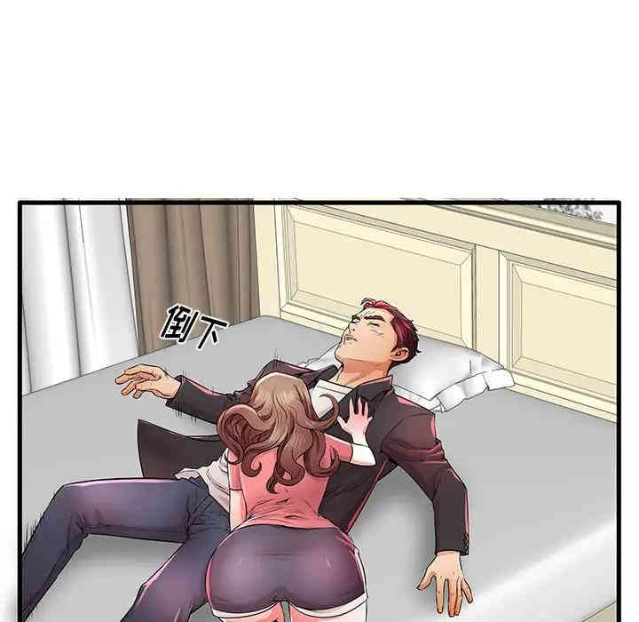 第28张
