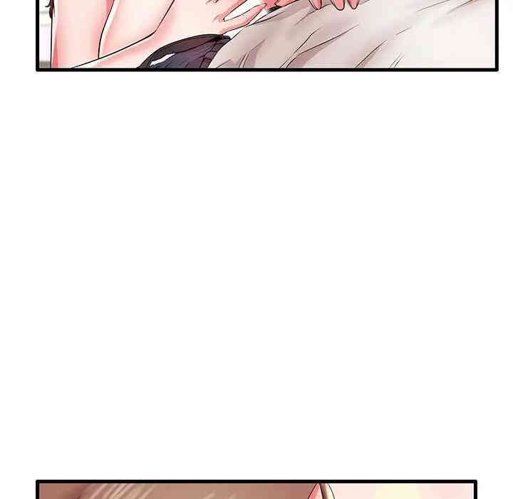 第66张