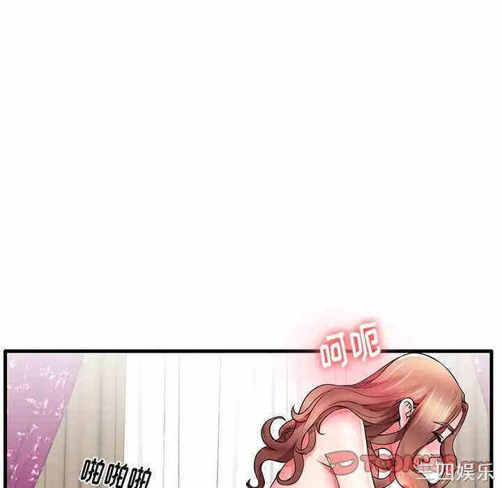第39张