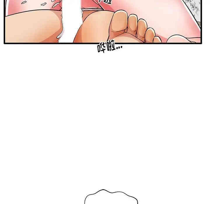 第59张