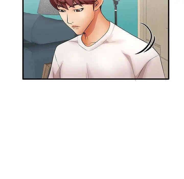 第69张
