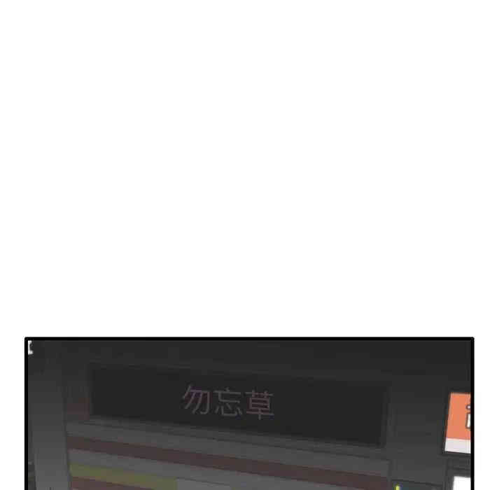 第105张