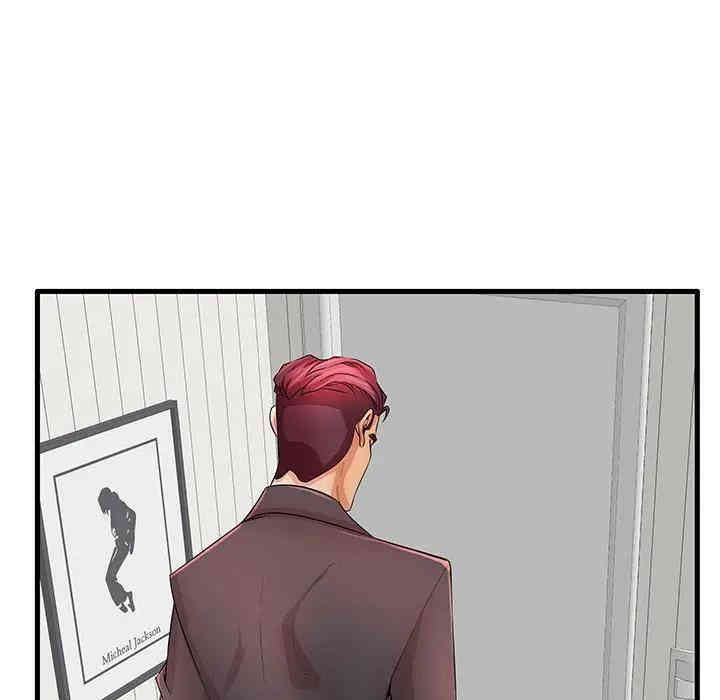 第5张