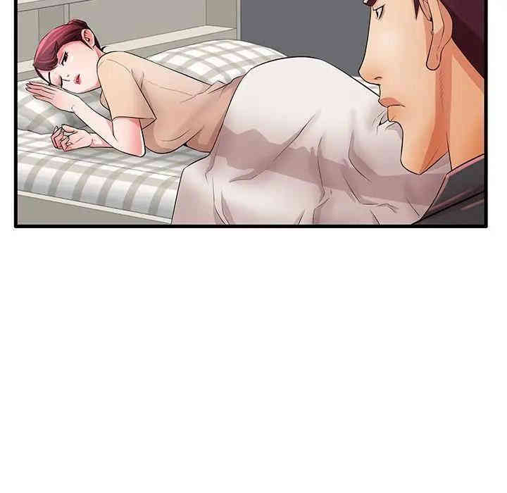 第18张