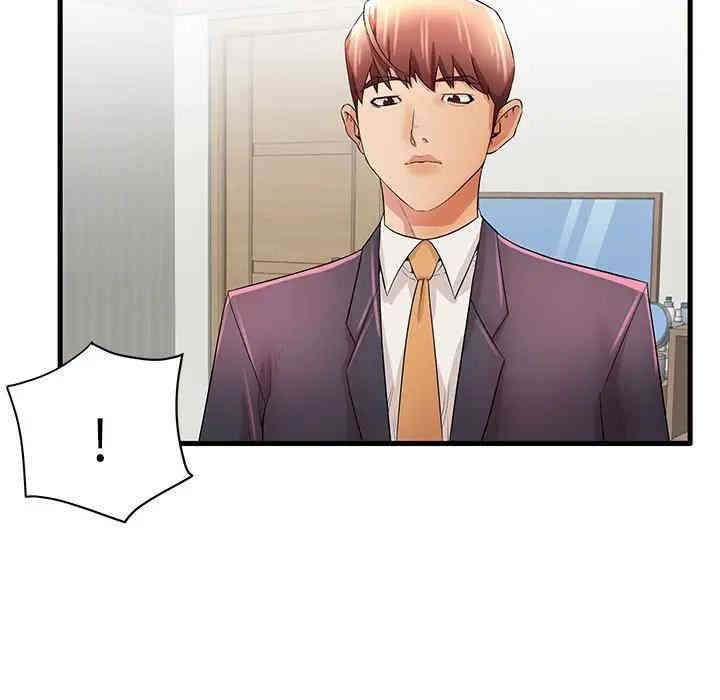 第63张