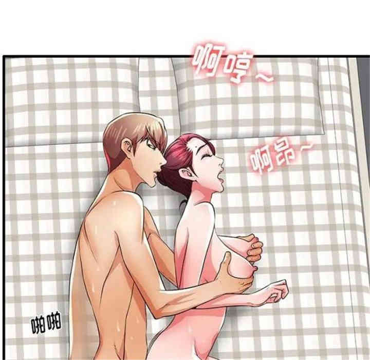第71张