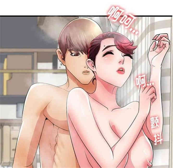 第92张