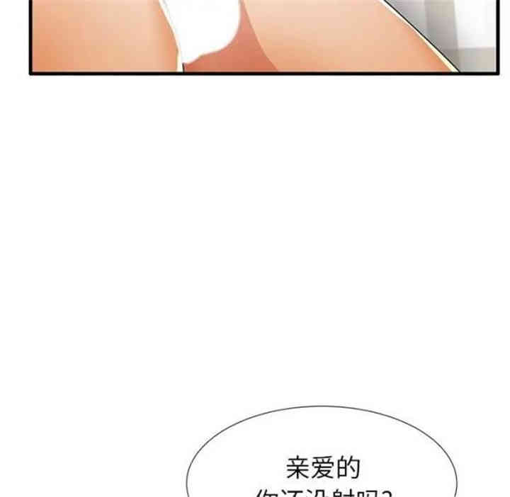 第98张
