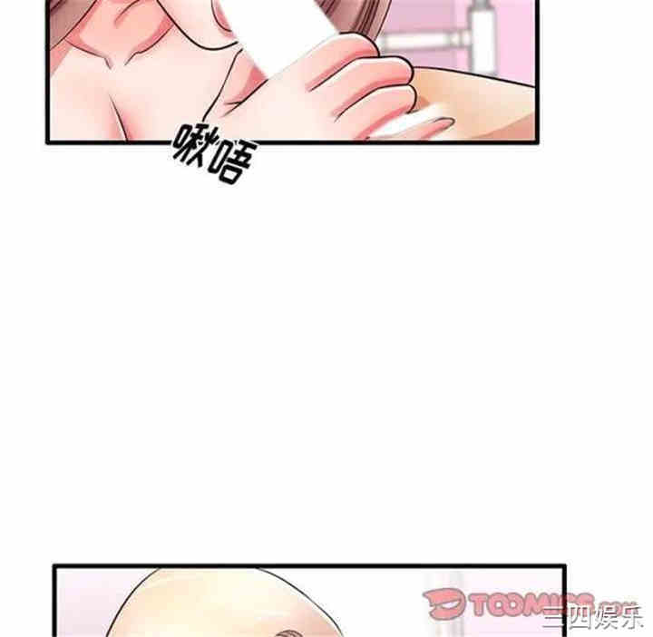 第58张