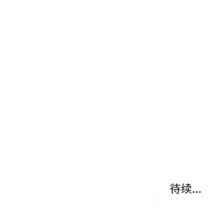第80张