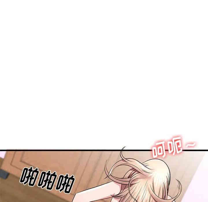 第48张