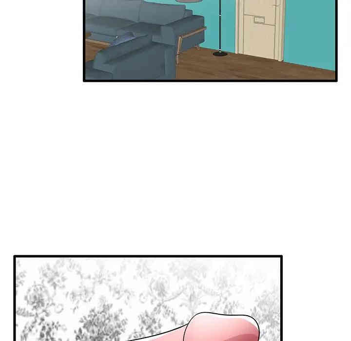第70张
