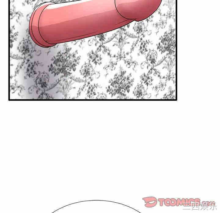 第71张