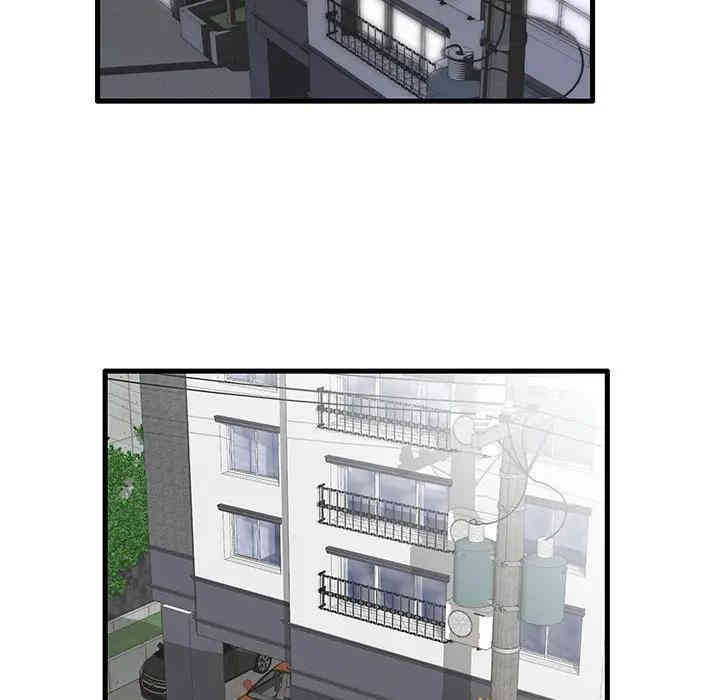 第93张