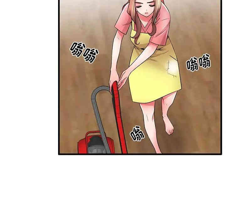 第96张