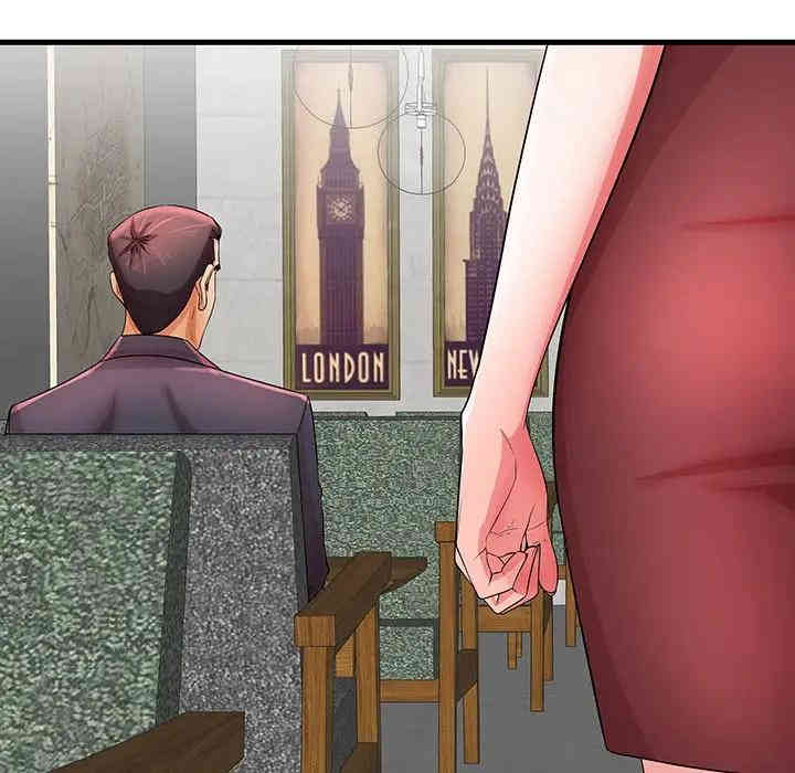 第2张