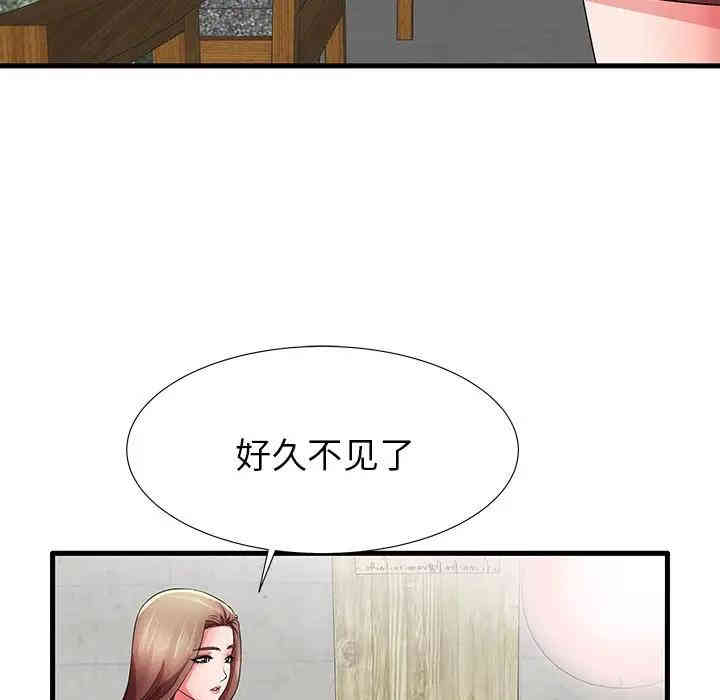 第3张