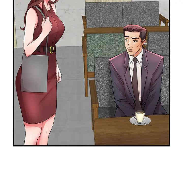 第6张