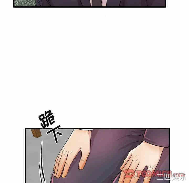 第45张