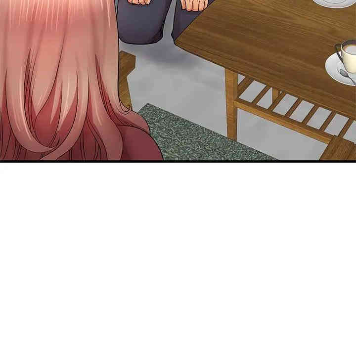 第52张