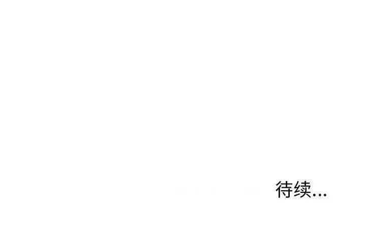 第53张