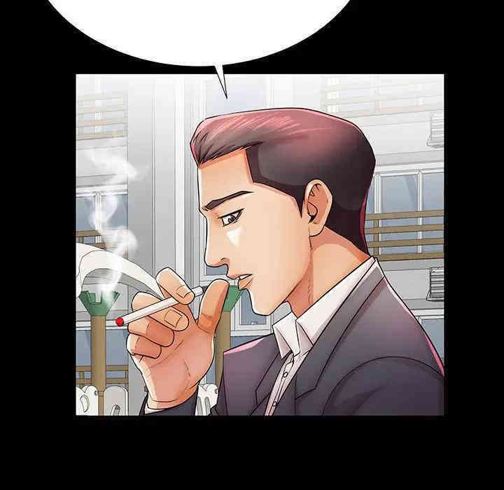 第38张